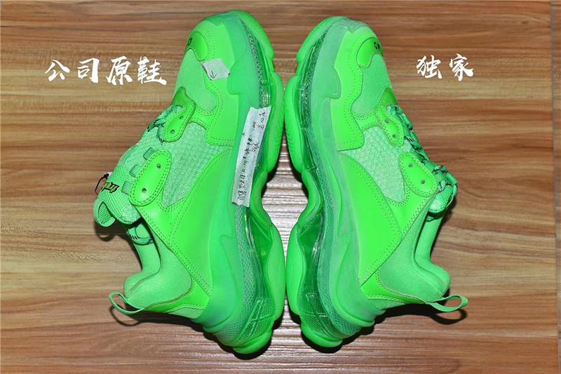 PK GOD PARIS TRIPLE S TRAINER All Green ready to ship